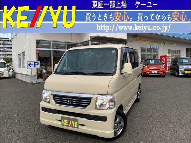 G 4WD 地デジSDナビ両側スライド スタッドレス付 禁煙(1枚目)