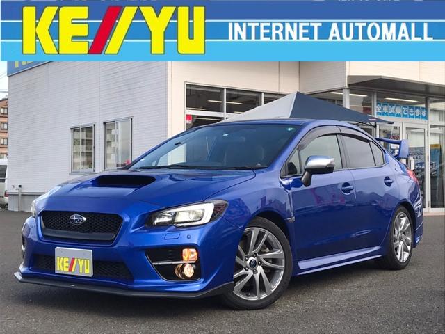 中古車 スバル wrx s4 2 0gt sアイサイト中古車販売実績 21 04 29 株 ケーユー 仙台泉店 中古車なら グーネット中古車 中古車 スバル wrx s4 2 0gt sアイサイト中古車販売実績 21 04 29 株 ケーユー 仙台泉店 中古車なら グーネット中古車