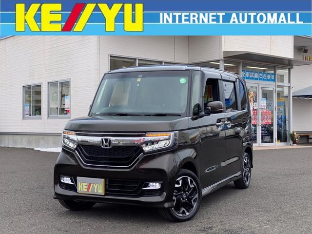 G・EXターボホンダセンシング 【神奈川県仕入】 4WD 衝突軽減システム 純正7インチメモリーナビ バックカメラ DVD再生 ブルートゥース ビルトインETC クルーズコントロール パドルシフト ハーフレザーシート(1枚目)
