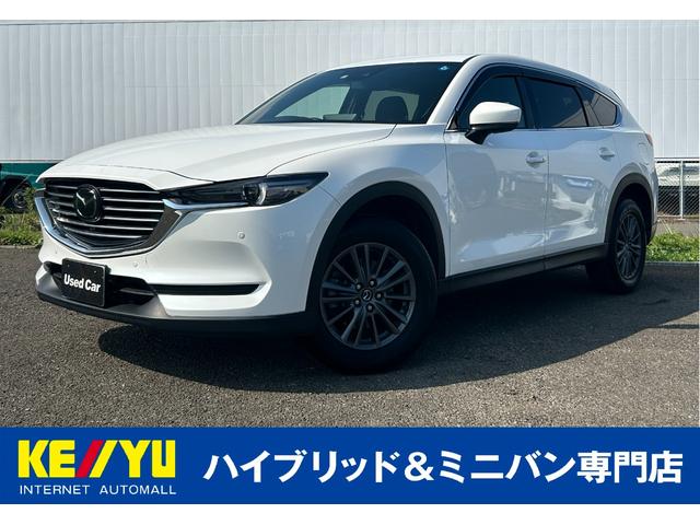 マツダ CX-8 25S スマートエディション ○禁煙車 特別塗装の