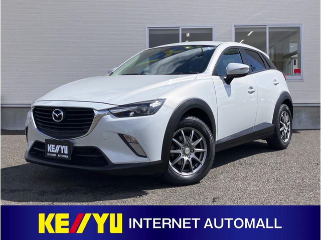 マツダ ＣＸ－３ ＸＤ■６速ＭＴ■ディーゼル■全車鑑定書付■禁煙車■夏冬タイヤ　バックカメラ／ＥＴＣ／クルーズコントロール／アイドリングストップ／横滑防止／ＵＳＢ接続×２／ハンズフリー通話／スマートキー／プッシュスタート／夏・冬タイヤ有／保証書・記録簿・取説・スペアキー有