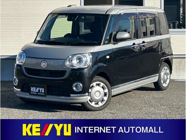 ߤΥܡʥۥϥ֥åɼ֤¿ ¾Ź޺߸˼󤻡Φ̵Υ桼ۡʢξ 1