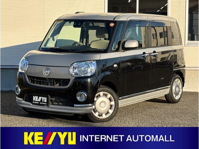 ںءǣ󥻡ۥϥ֥åɼ֤¿ Ҥ¾Ź޺߸˼󤻡Φ̵Υ桼ۡʢξ 1