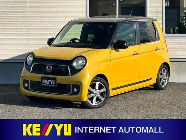 【歳末Ｘ’ｍａｓセール】ハイブリッド車や特選車多数！ 他店舗在庫取り寄せ【陸送費用無料のケーユー♪】（※一部車両除く）