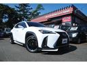 レクサス ＵＸ ＵＸ２５０ｈ　Ｆスポーツ　ＴＲＤ　４ＷＤ　寒冷地...