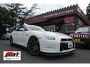 日産 ＧＴ－Ｒ ブラックエディション　４ＷＤ　レッドラインコンビ...