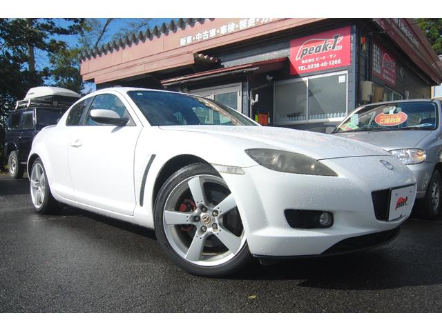 ޥĥ ңءݣ ףӡ®ͣԡţԣá쥪ʡ