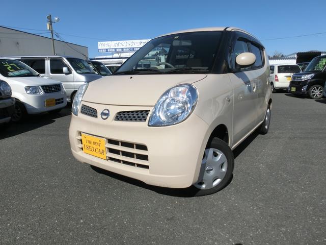 日産 モコ