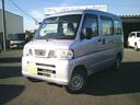 日産 ＮＶ１００クリッパーバン ＤＸ　４ＷＤ　エアコン　パワステ...