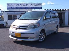トヨタ　アルファードハイブリッド　Ｇエディション　後期型　税優遇車　４ＷＤ