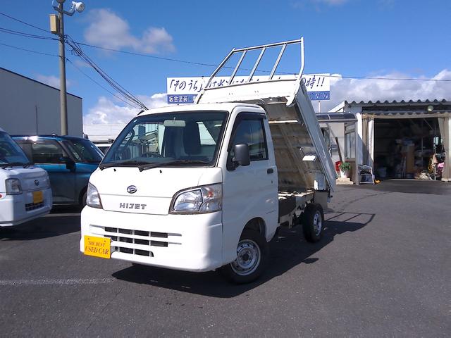 ☆【支払総額】に自信あり！全国陸送見積もり致します☆ 車検有支払総額６７．９万円☆４ＷＤ中古車を常時６０台以上展示中！！！