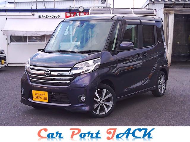 ☆【支払総額】に自信あり！全国陸送見積り致します☆ 車検令和９年２月☆４ＷＤ中古車を中心に常時６０台以上展示しております！！