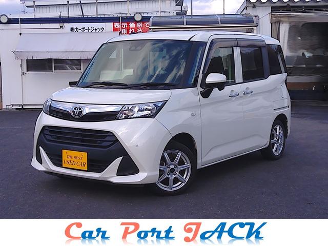 ☆【支払総額】に自信あり！全国陸送見積もり致します☆ 車検２年付☆【４ＷＤ中古車を中心に常時６０台以上展示しております！！】