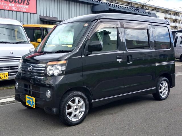 アトレーワゴン(ダイハツ) カスタムターボRS 関東仕入れ錆無・事故・4WD・ターボ・禁煙車・ナビ・テレビ・ETC・リア電動シートリフト付き 中古車画像