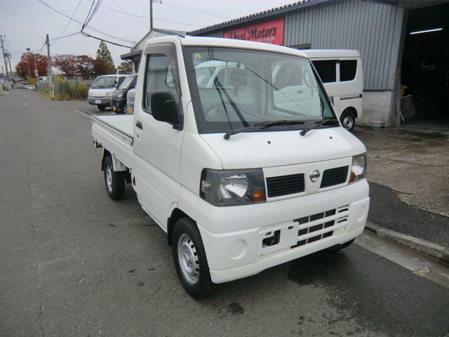 エアコン４ＷＤ３方開シートカバー新品 防錆強化パック走行も少なめ