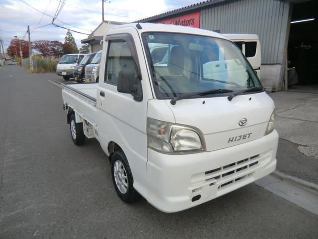 ハイゼットトラック エアコン・パワステ スペシャル 4WD(1枚目)