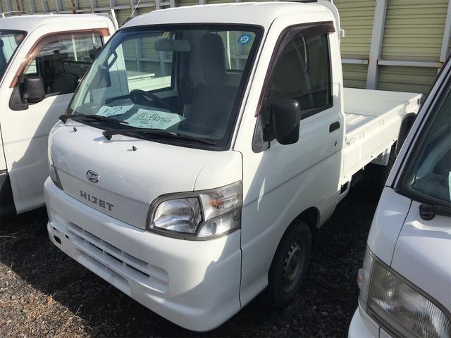 4WD AC MT 修復歴無 軽トラック ホワイト(1枚目)