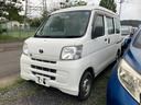 　４ＷＤ　ＭＴ　ＥＴＣ　両側スライドドア　エアコン　運転席エアバッグ　助手席エアバッグ(1枚目)