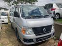 日産 キャラバン 　４ＷＤ　両側スライドドア　ＡＴ　運転席エアバ...