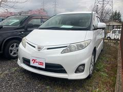 トヨタ　エスティマ　２．４アエラス　Ｇエディション　ナビ　オートクルーズコントロール