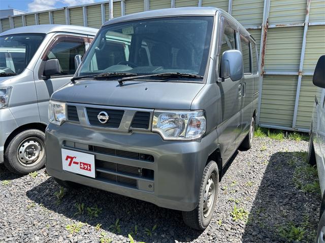 日産 NV100クリッパーバン GX 4WD 軽バン MTの中古