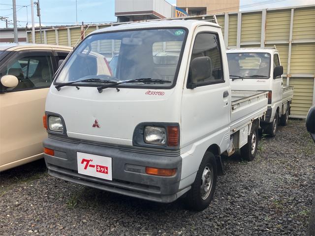 ɩ ߥ˥֥ȥå ףġڥȥåͣ