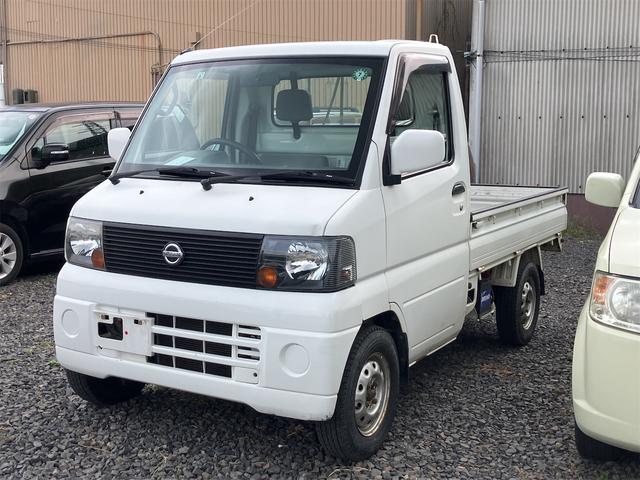 NISSAN CLIPPER TRUCK