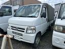 アクティトラック ＳＤＸ　４ＷＤ　軽トラック　幌　ＭＴ　パワーステアリング　運転席エアバッグ　ＣＤ（1枚目）