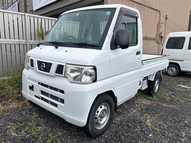 いらっしゃいませ！朝日オートへようこそ！ お問い合わせは００７８－６０４８－１６９１まで！