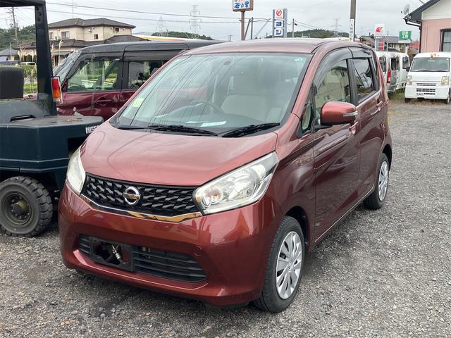 デイズ Ｘ　バックカメラ　スマートキー　アイドリングストップ　電動格納ミラー　ベンチシート　ＣＶＴ　盗難防止システム　ＡＢＳ　ＣＤ　ミュージックプレイヤー接続可　衝突安全ボディ　エアコン　パワーステアリング（1枚目）