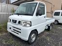 いらっしゃいませ！朝日オートへようこそ！ お問い合わせは００７８－６０４８－１６９１まで！