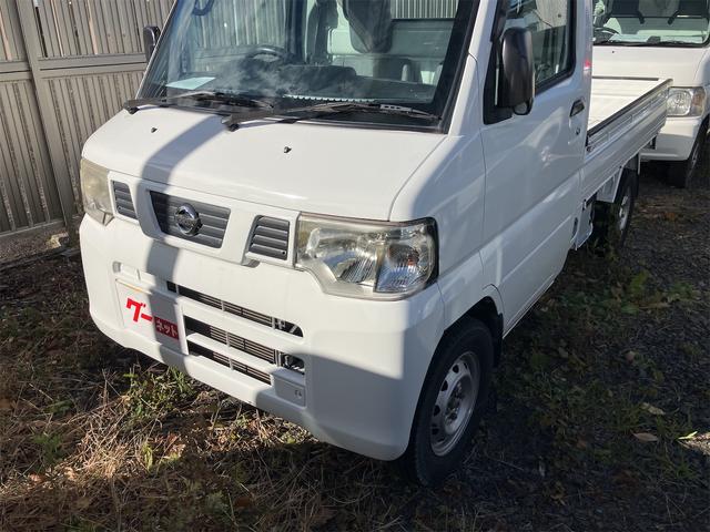 いらっしゃいませ！朝日オートへようこそ！ お問い合わせは００７８－６０４８－１６９１まで！