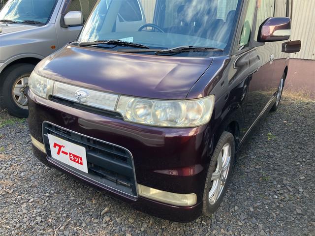 ä㤤ޤīȤؤ褦 䤤碌ϣݣݣޤǡ 1