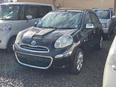 ޡӡ֥ѥåߥۥ롡쥹ȥ꡼