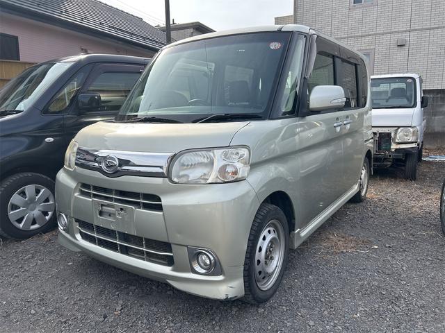 ä㤤ޤīȤؤ褦 䤤碌ϣݣݣޤǡ 1