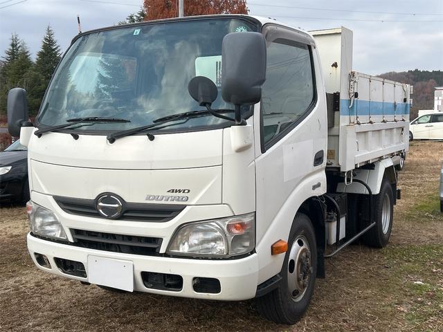 ä㤤ޤīȤؤ褦 䤤碌ϣݣݣޤǡ 1