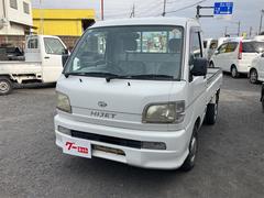 ハイゼットトラック  農用パック 4WD MT 中古車画像