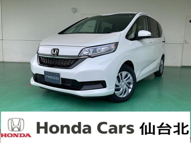 Ｇ　登録済未使用車　ホンダセンシング　衝突軽減ブレーキ　誤発信抑制機能　レーダークルーズ　レーンキープ　両側ＰＷスライドドア　ＬＥＤオートライト　シートヒーター　スマートキー　オートリトラミラー