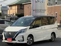 セレナ e-パワー ハイウェイスターV ワンオーナー 両側パワースライドドア 10インチ純正ナビTV アラウンドビューモニター デジタルインナーミラー 純正15インチアルミ スマートキー プッシュスタート 中古車画像
