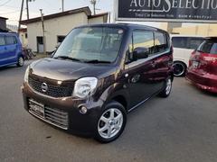 日産　モコ　Ｓ　ＦＯＵＲ　４ＷＤ　シートヒーター