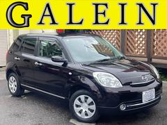 マツダ ベリーサの中古車 中古車価格 相場情報 価格 Com マツダ ベリーサの中古車 中古車価格 相場情報 価格 Com