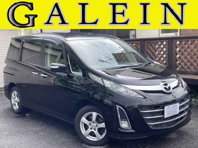 マツダビアンテの中古車を探すなら グーネット中古車