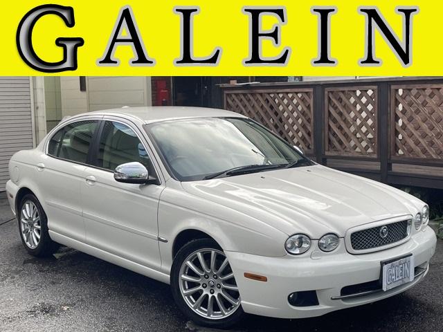 中古車購入指南 ジャガー編 21年版 Webcg