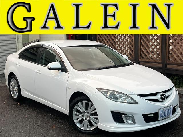 マツダアテンザセダンの中古車を探すなら グーネット中古車 マツダアテンザセダンの中古車を探すなら グーネット中古車