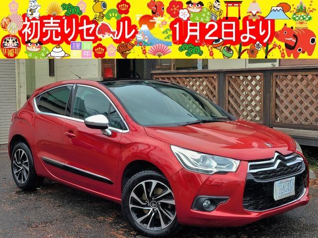 シトロエン DS4