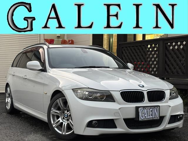 RV[Y(BMW) RQOc[O@lX|[cpbP[W@@[_E@cC[t@ir@aJ@dsb@oV[g@`Cg@ghc@tHO@X}L[@``b Îԉ摜