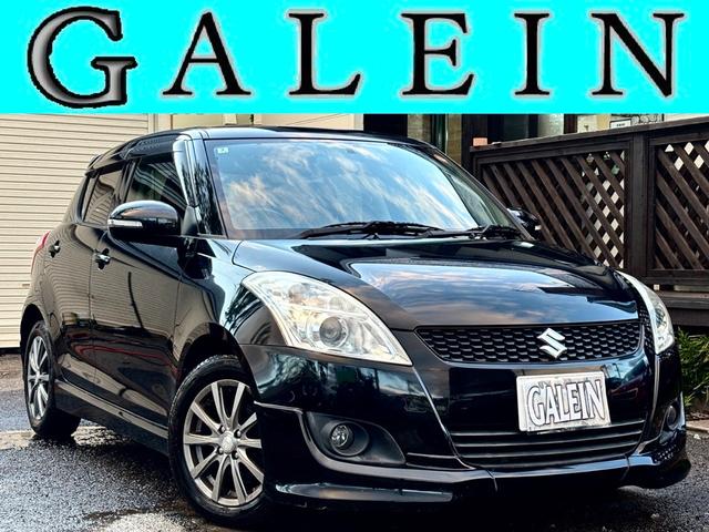 XCtg(XYL) qr@։@ir@tZO@a@dsb@ghc@tHO@coCU[@di~[@lEBJ[@PT`v@X}L[@``b Îԉ摜