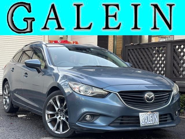 アテンザワゴン(マツダ) ＸＤ　Ｌパッケージ　白革シート　ナビ　バックカメラ　シートヒーター　パワーシート　クルーズコントロール　ＥＴＣ　Ｂｌｕｅｔｏｏｔｈ　フルセグ　禁煙　ＲＶＭ　車線逸脱警報　スマートキー　プッシュスタート　スペアキー 中古車画像