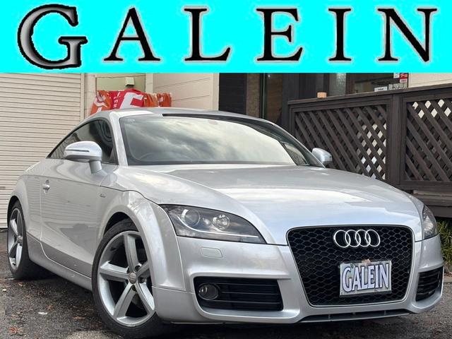 ＴＴクーペ(アウディ) ２．０ＴＦＳＩ　クワトロ　Ｓラインパッケージ　半革　禁煙　ナビ　Ｂカメ　Ｂｌｕｅｔｏｏｔｈ　Ｄレコ前後　ＥＴＣ　Ａライト　ＨＩＤ　フォグ　電格ミラー　Ｍウィンカー　ステアスイッチ　パドルシフト　ＭＴモード　アクティブダウンフォース　ＡＡＣ 中古車画像