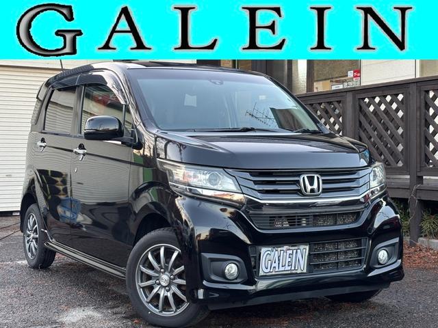 Ｎ−ＷＧＮカスタム(ホンダ) Ｇ・Ａパッケージ　４ＷＤ　ナビ　Ｂカメ　ワンセグ　Ｂｌｕｅｔｏｏｔｈ　クルコン　ＥＴＣ　ＨＩＤ　フォグ　スマキー　Ｐスタート　ステアスイッチ　電格ミラー　Ｍウィンカー　Ｄバイザー　１４ＡＷ 中古車画像